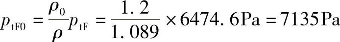 978-7-111-33915-1-Chapter12-28.jpg