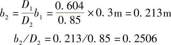 978-7-111-33915-1-Chapter03-644.jpg