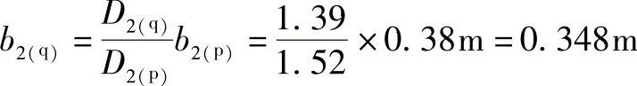 978-7-111-33915-1-Chapter12-36.jpg