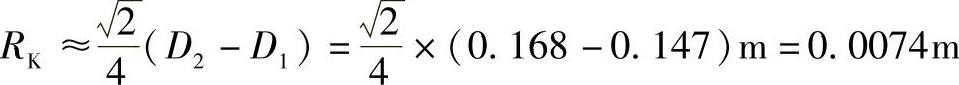 978-7-111-33915-1-Chapter03-661.jpg