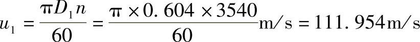 978-7-111-33915-1-Chapter03-640.jpg