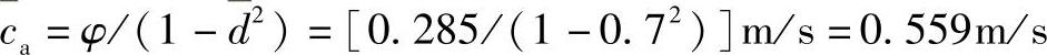 978-7-111-33915-1-Chapter04-268.jpg