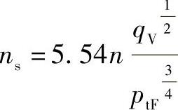 978-7-111-33915-1-Chapter05-111.jpg