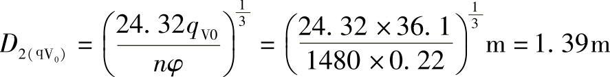 978-7-111-33915-1-Chapter12-35.jpg