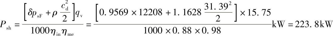 978-7-111-33915-1-Chapter03-654.jpg