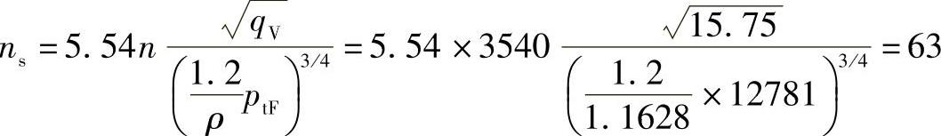 978-7-111-33915-1-Chapter03-634.jpg