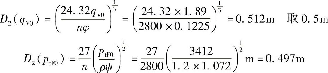 978-7-111-33915-1-Chapter12-14.jpg