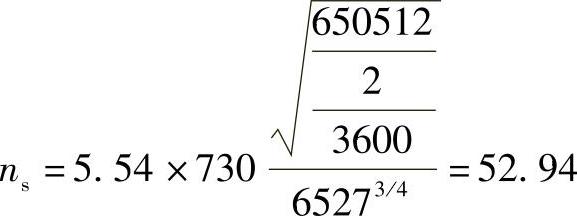 978-7-111-33915-1-Chapter03-29.jpg