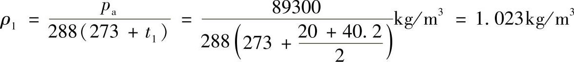 978-7-111-33915-1-Chapter12-52.jpg