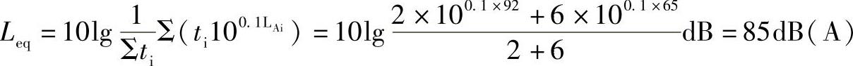 978-7-111-33915-1-Chapter11-23.jpg