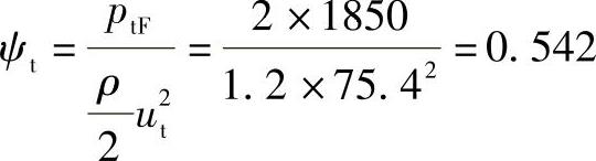 978-7-111-33915-1-Chapter04-264.jpg