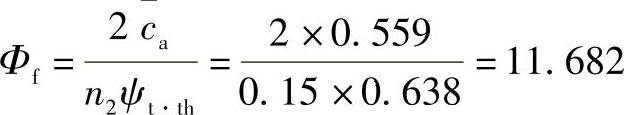 978-7-111-33915-1-Chapter04-273.jpg