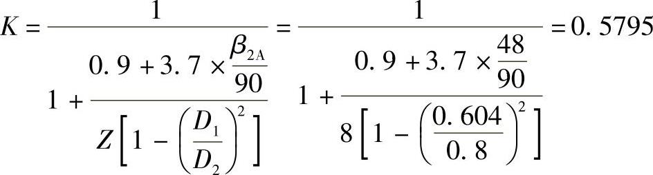 978-7-111-33915-1-Chapter03-645.jpg