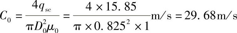 978-7-111-33915-1-Chapter03-440.jpg