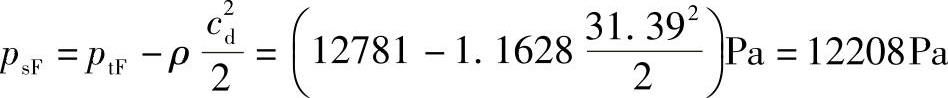 978-7-111-33915-1-Chapter03-652.jpg