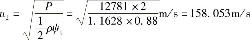 978-7-111-33915-1-Chapter03-635.jpg