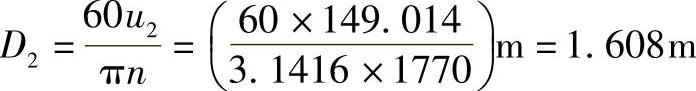 978-7-111-33915-1-Chapter03-604.jpg