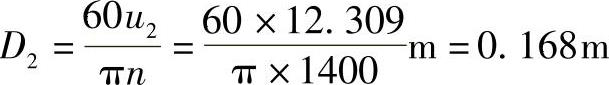 978-7-111-33915-1-Chapter03-658.jpg