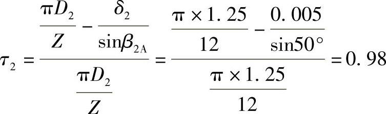 978-7-111-33915-1-Chapter03-454.jpg