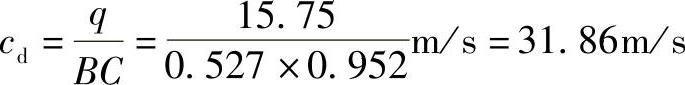 978-7-111-33915-1-Chapter03-651.jpg