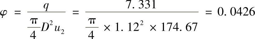 978-7-111-33915-1-Chapter12-58.jpg