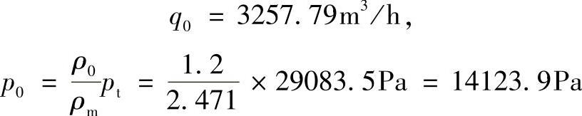 978-7-111-33915-1-Chapter12-67.jpg