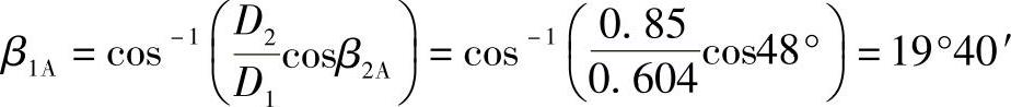 978-7-111-33915-1-Chapter03-643.jpg