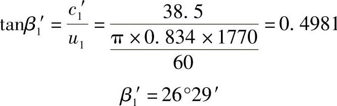 978-7-111-33915-1-Chapter03-609.jpg