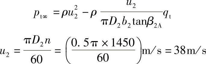 978-7-111-33915-1-Chapter03-186.jpg