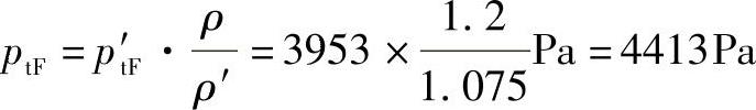 978-7-111-33915-1-Chapter05-205.jpg