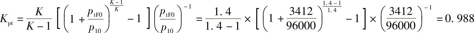 978-7-111-33915-1-Chapter12-12.jpg