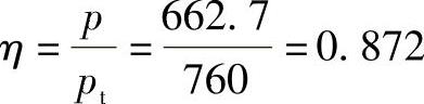 978-7-111-33915-1-Chapter03-200.jpg