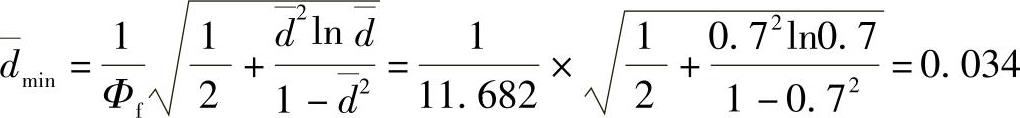 978-7-111-33915-1-Chapter04-274.jpg