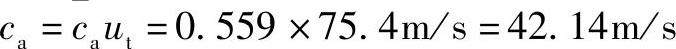 978-7-111-33915-1-Chapter04-269.jpg