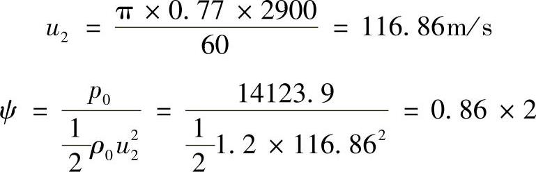 978-7-111-33915-1-Chapter12-68.jpg