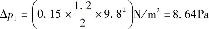 978-7-111-33915-1-Chapter03-191.jpg