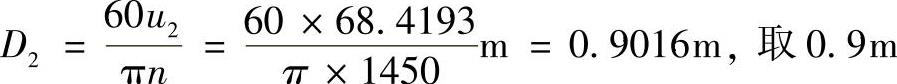 978-7-111-33915-1-Chapter12-76.jpg