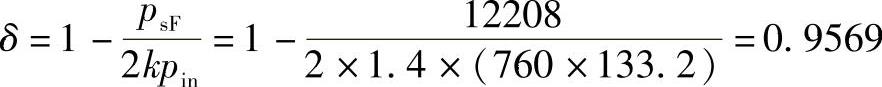 978-7-111-33915-1-Chapter03-653.jpg