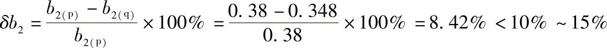 978-7-111-33915-1-Chapter12-37.jpg