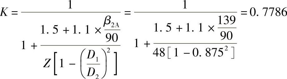 978-7-111-33915-1-Chapter03-663.jpg