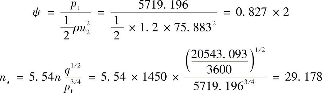 978-7-111-33915-1-Chapter12-50.jpg