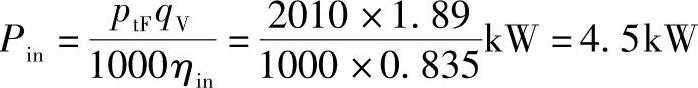 978-7-111-33915-1-Chapter12-16.jpg