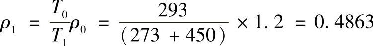 978-7-111-33915-1-Chapter12-73.jpg