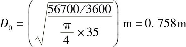 978-7-111-33915-1-Chapter03-608.jpg