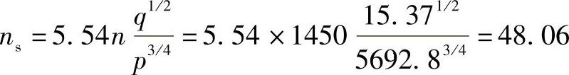 978-7-111-33915-1-Chapter03-431.jpg