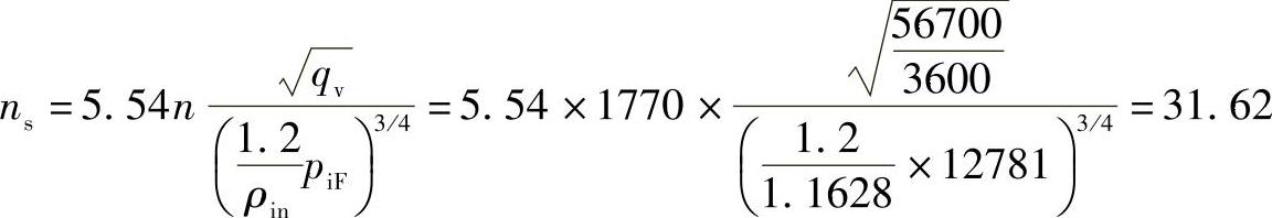 978-7-111-33915-1-Chapter03-602.jpg