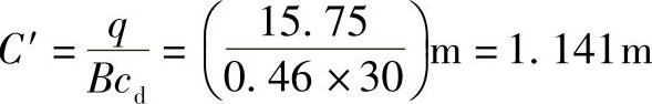 978-7-111-33915-1-Chapter03-629.jpg