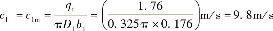 978-7-111-33915-1-Chapter03-190.jpg