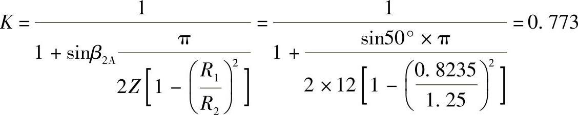 978-7-111-33915-1-Chapter03-457.jpg