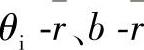 978-7-111-33915-1-Chapter04-281.jpg